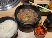 京の焼肉処 弘 山科駅前店: ビグさんの2026年09月23日の1枚目の投稿写真