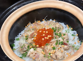 炉端割烹 主海 すかい 春吉店: yuさんの2026年06月20日の1枚目の投稿写真