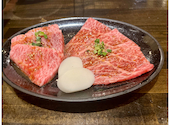 焼肉ホルモン１０: つゆつゆさんの2024年05月の1枚目の投稿写真