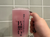 大衆酒場 一番手 京橋駅前店: さきさんの2026年07月25日の1枚目の投稿写真