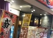 村さ来 新大阪店: ともさんの2025年06月28日の2枚目の投稿写真