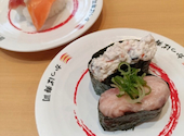 かっぱ寿司 山口店: ともさんの2026年09月22日の3枚目の投稿写真