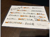 日本酒処地花 御徒町: ケンタロウさんの2024年08月03日の1枚目の投稿写真