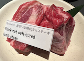 極み塩熟成 ジンギスカン ゆうひ すすきの店: 良さんさんの2025年09月16日の2枚目の投稿写真