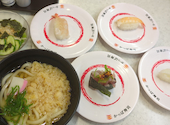 かっぱ寿司 泉バイパス店: aさんの2026年05月28日の1枚目の投稿写真