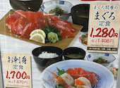 まぐろ問屋 恵み 横浜ワールドポーターズ店: daijoubuさんの2026年07月02日の2枚目の投稿写真