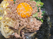 吾照里 オジョリ 横浜 ポルタ店: daijoubuさんの2026年08月04日の1枚目の投稿写真