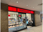 ポンパドウル みなとみらい東急スクエア クイーンズスクエア横浜: daijoubuさんの2026年09月07日の2枚目の投稿写真