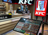 ケンタッキーフライドチキン みなとみらい東急スクエア クイーンズスクエア横浜: daijoubuさんの2026年09月07日の1枚目の投稿写真