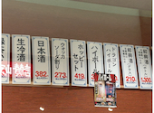 日高屋　キュービックプラザ新横浜店: daijoubuさんの2026年05月の1枚目の投稿写真