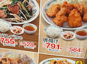 日高屋 キュービックプラザ新横浜店: daijoubuさんの2026年05月15日の2枚目の投稿写真