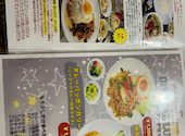 タイ料理 渋谷 ガパオ食堂: daijoubuさんの2026年06月13日の2枚目の投稿写真