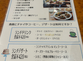 クンビラ 恵比寿: daijoubuさんの2026年09月05日の1枚目の投稿写真