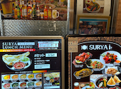 インド料理 SURYA スーリャ 中目黒店: daijoubuさんの2026年03月11日の2枚目の投稿写真