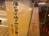 挽き肉のトリコ 渋谷店: daijoubuさんの2026年09月02日の2枚目の投稿写真