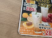 韓国食堂&韓甘味ハヌリ 下北沢店: daijoubuさんの2026年06月13日の3枚目の投稿写真