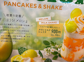 belle-ville 横浜ワールドポーターズ店: daijoubuさんの2026年07月14日の1枚目の投稿写真