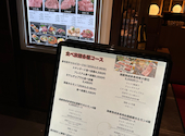 焼肉どうらく みなとみらい別邸 横浜コネクトスクエア店: daijoubuさんの2026年07月21日の2枚目の投稿写真
