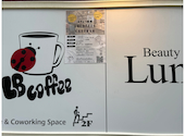 LB coffee エルビーコーヒー: daijoubuさんの2025年10月04日の1枚目の投稿写真