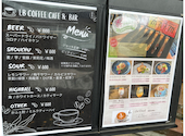 LB coffee エルビーコーヒー: daijoubuさんの2025年10月04日の2枚目の投稿写真