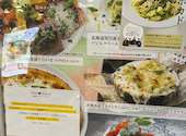 北海道イタリアン ミア ボッカ キュービックプラザ新横浜店: daijoubuさんの2026年05月07日の2枚目の投稿写真