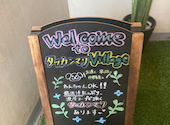 タッカンマリ倶楽部 代官山店: daijoubuさんの2026年08月07日の2枚目の投稿写真