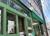 まるき 自家焙煎 Dish feat Coffee&Tea 表参道: daijoubuさんの2026年10月04日の2枚目の投稿写真