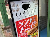 まるき 自家焙煎 Dish feat Coffee&Tea 表参道: daijoubuさんの2026年10月04日の3枚目の投稿写真