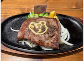 JUMBO STEAK HAN S ハンズ 奇跡の1マイル店: ぴんしゅうさんの2025年10月20日の3枚目の投稿写真