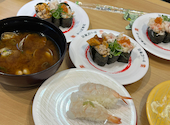 かっぱ寿司 豊川店: かおりんさんの2026年09月12日の1枚目の投稿写真