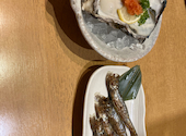 魚鮮水産 越谷東口店: ゆきのさんの2026年01月19日の1枚目の投稿写真