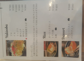 お好み焼き・鉄板焼きBoody: スーパー仁くんさんの2026年08月09日の1枚目の投稿写真