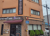 お好み焼き・鉄板焼きBoody: スーパー仁くんさんの2026年08月30日の3枚目の投稿写真