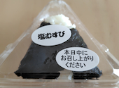 おづ　おむすびカフェ　BiVi二条店: スーパー仁くんさんの2026年05月の1枚目の投稿写真