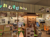 おづ おむすびカフェ BiVi二条店: スーパー仁くんさんの2026年05月17日の2枚目の投稿写真