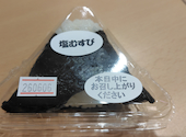 おづ おむすびカフェ BiVi二条店: スーパー仁くんさんの2026年06月07日の1枚目の投稿写真