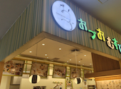 おづ おむすびカフェ BiVi二条店: スーパー仁くんさんの2026年06月07日の2枚目の投稿写真