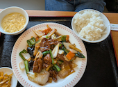 海浜飯店: eieiさんの2026年05月26日の1枚目の投稿写真