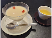四川飯店 博多: ゆーちゃんさんの2026年05月10日の2枚目の投稿写真