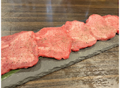 焼肉とんがらし 玉: くまおうさんの2026年07月27日の1枚目の投稿写真
