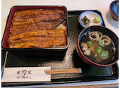 鰻家 小佐田 成田本店: ほしゅいんさんの2025年06月19日の1枚目の投稿写真