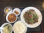 青山一品 要町店: くりろなさんの2026年09月21日の1枚目の投稿写真