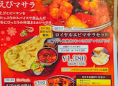King Curry & Kebab キングカレー&ケバブ: jinさんの2026年02月28日の2枚目の投稿写真