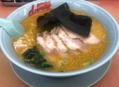 山岡屋　山形青田店: 良太郎さんの2026年05月の1枚目の投稿写真
