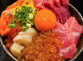 マグロとご飯 黒田飯: Jayさんの2026年09月07日の1枚目の投稿写真