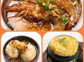 韓国料理 るぶたん: terunaさんの2023年03月01日の2枚目の投稿写真