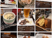 居酒屋 がほうじん: 大ちゃんさんの2026年04月30日の1枚目の投稿写真