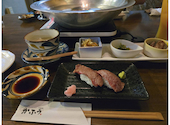 かふぅ 名嘉真本店: 池ちゃんさんの2024年10月19日の2枚目の投稿写真