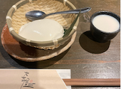 豆富と湯葉と豆乳しゃぶしゃぶ「大豆屋」三宮: むーさんさんの2026年03月の1枚目の投稿写真