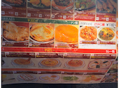 ウイグル料理ドラン&牛家兄弟蘭州牛肉麺 池袋本店: 山田 絵里さんの2026年07月02日の1枚目の投稿写真